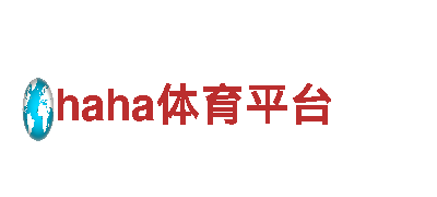 探索6566体育app网页版，品味奇幻之旅！